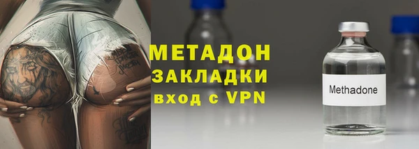 винт Бронницы